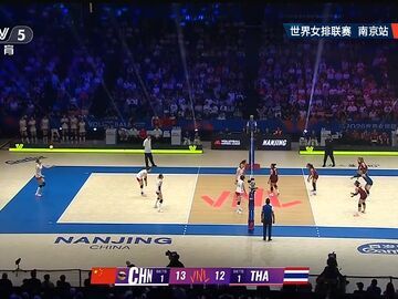 中国女排3比2战胜泰国女排 取得世联赛首胜