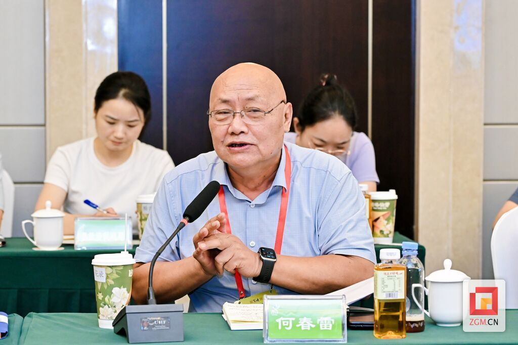 DZI_4904.JPG
