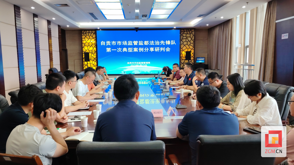 微信圖片_20250627095354.png