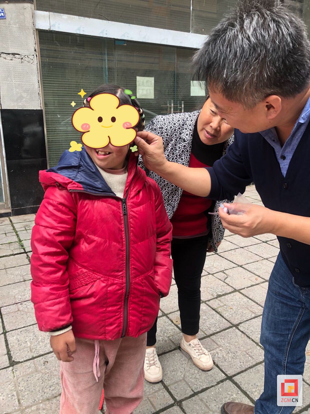 微信圖片_20241107180722.jpg