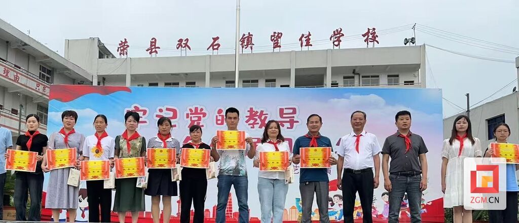 微信图片_20250530212222.jpg