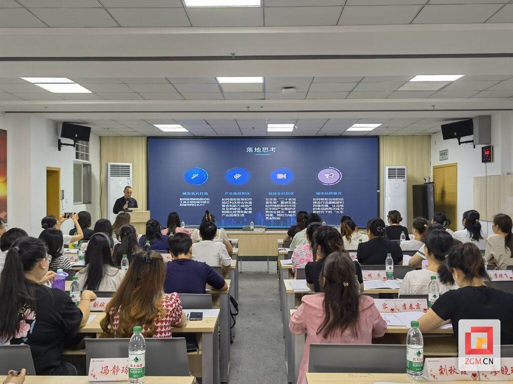 微信圖片_20240625140441.jpg