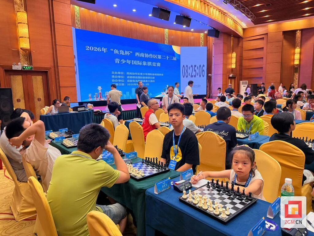 微信图片_20260804173327_10_6.jpg