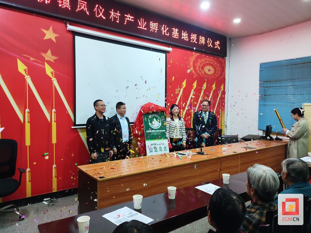 微信图片_20231026165325.jpg