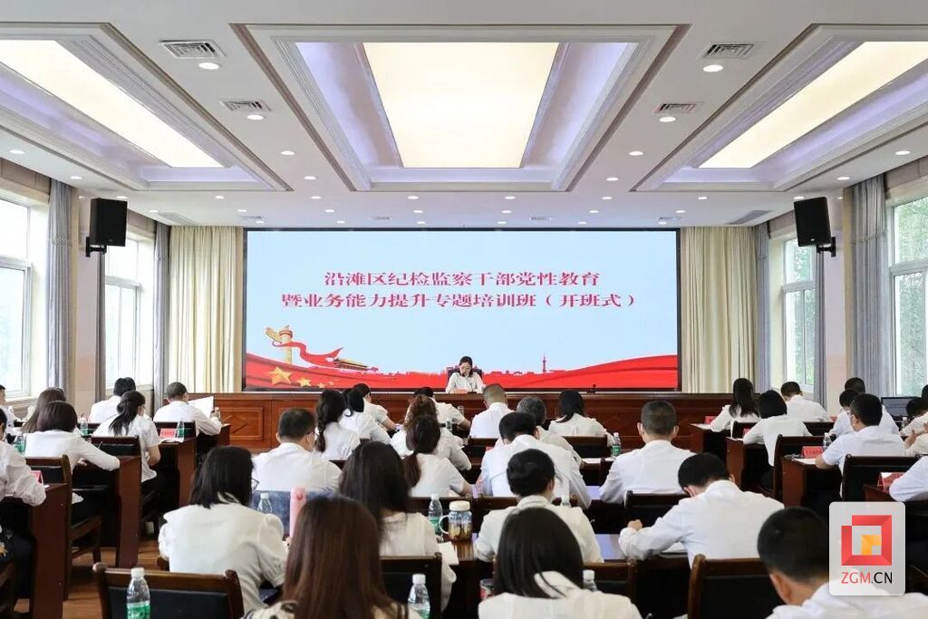 微信图片_20230515145105.jpg