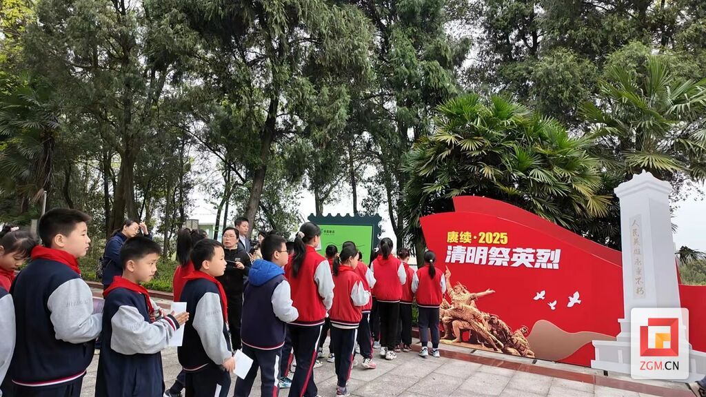 微信圖片_20250402092509.jpg