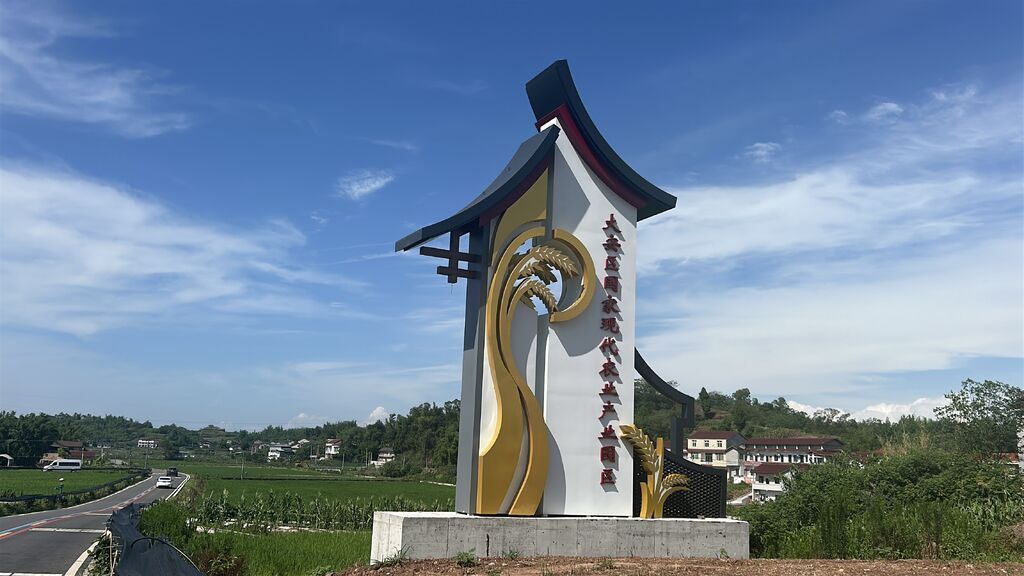 微信图片_20250711114638.jpg