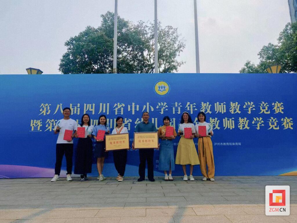 微信图片_20250613114455.jpg