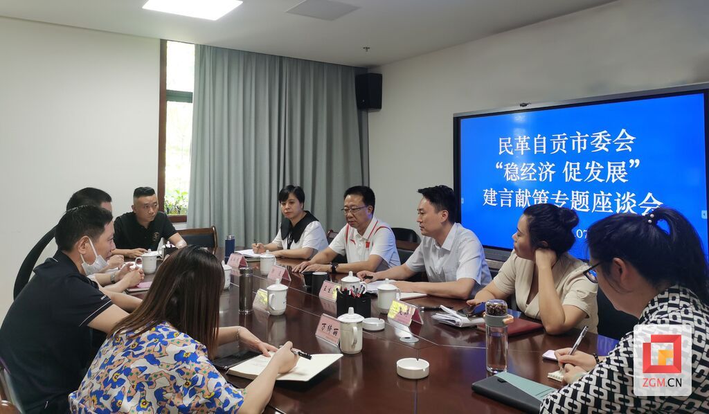 QQ圖片20220708194952.jpg