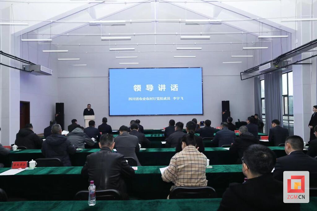 微信图片_20240116155224.jpg