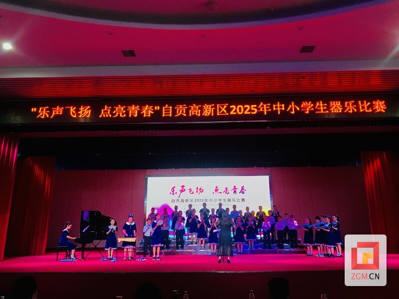 微信图片_20250515194333.jpg