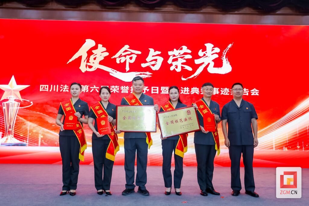 左边起第一位为尹红梅.jpg