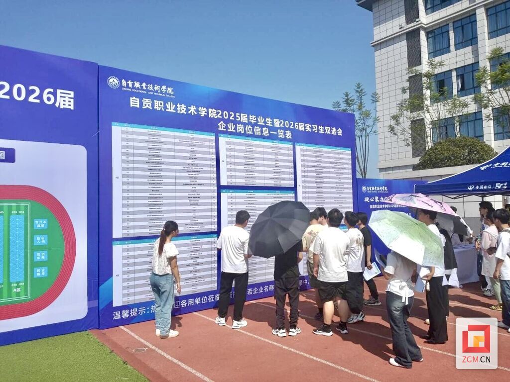微信图片_20250617222442.jpg