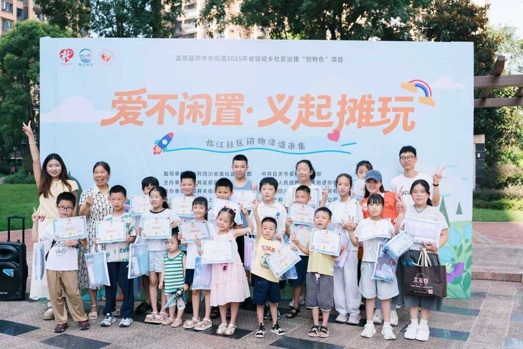 微信图片_20260814182109_42_132.jpg