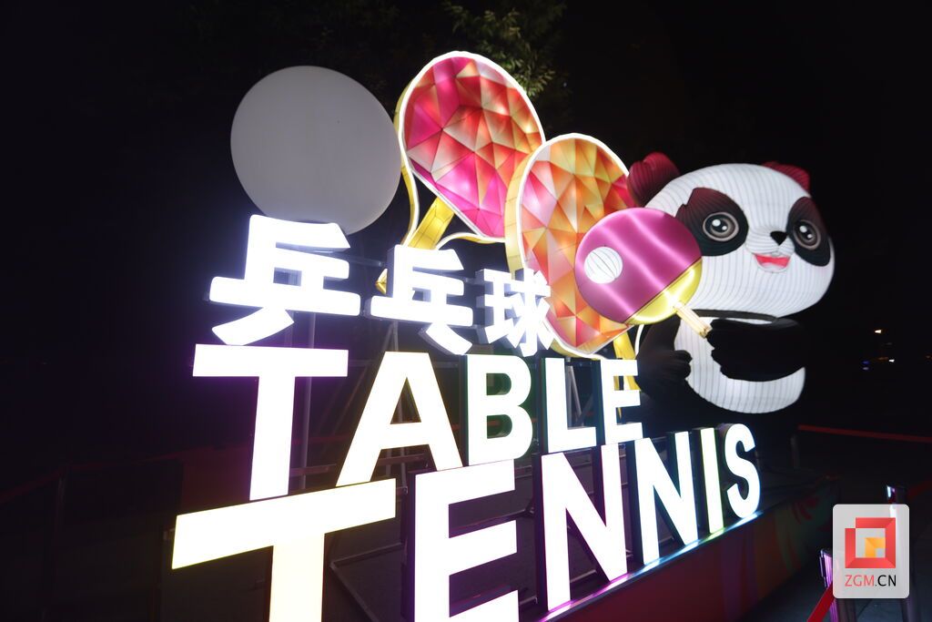 微信圖片_20230725130938.jpg