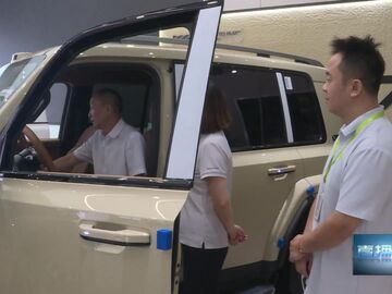 直播盐都｜自贡：织密城乡充电网 新能源出行加速跑