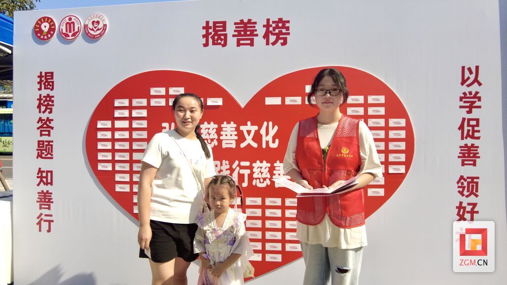 微信图片_20260905120737_2352_185.jpg