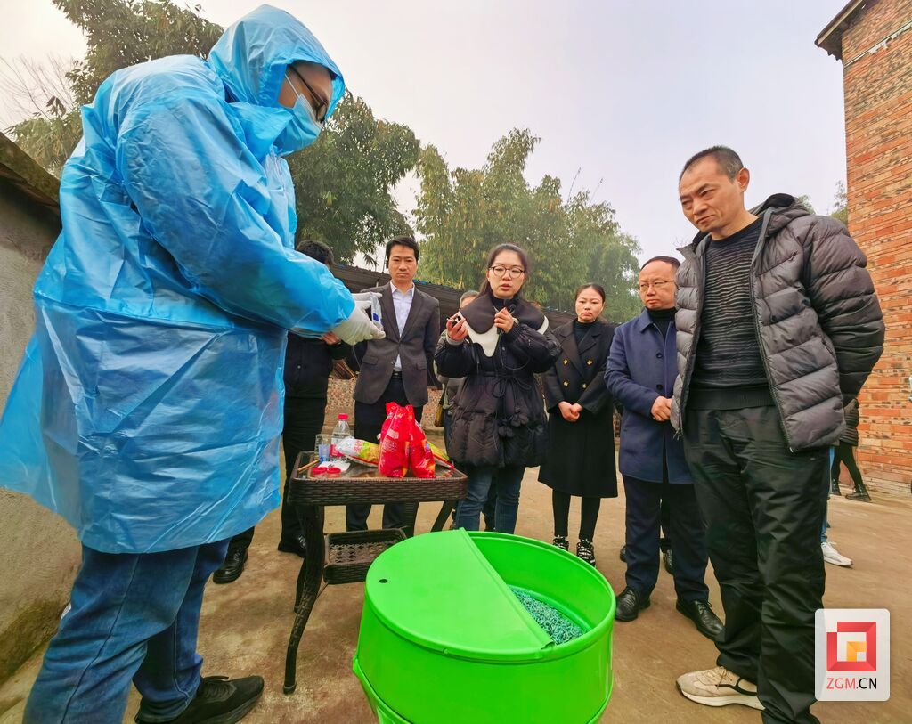 微信图片_20250226152056.jpg