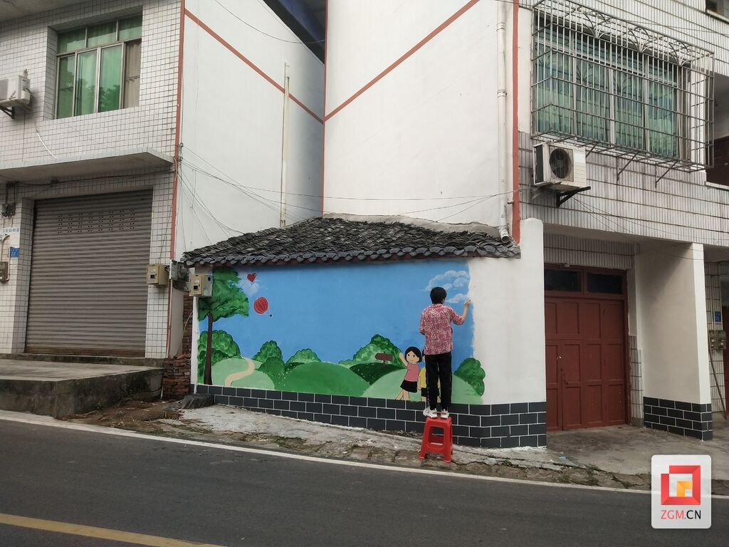 微信圖片_20230818190832.jpg