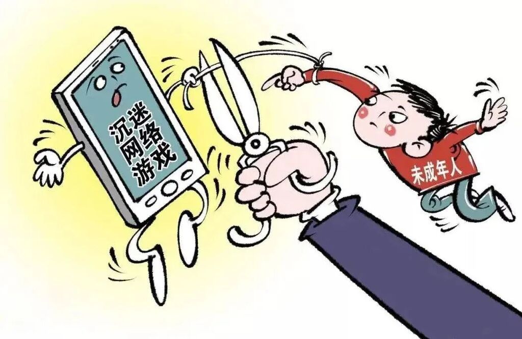圖片