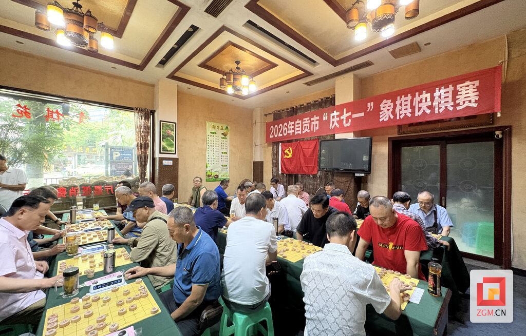 微信图片_2026-07-01_112450_693.jpg