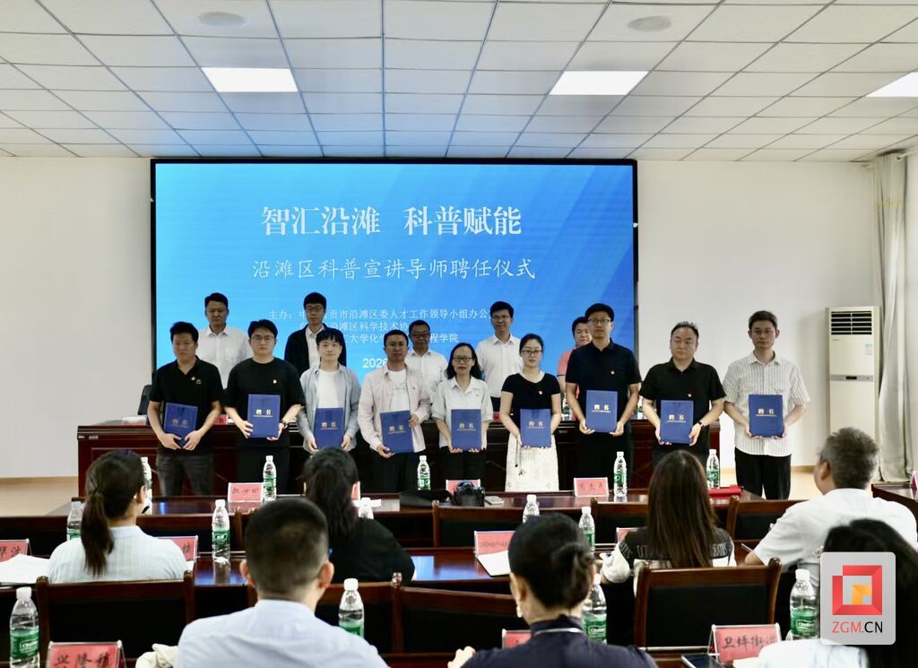 微信图片_20260605135813_277_22.jpg
