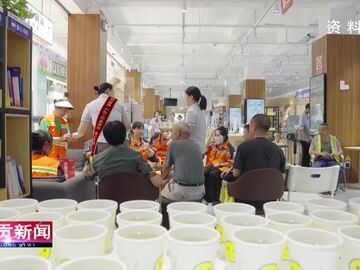 自贡新闻｜年服务近10万人次 工会驿站成一线劳动者的“温馨小家”