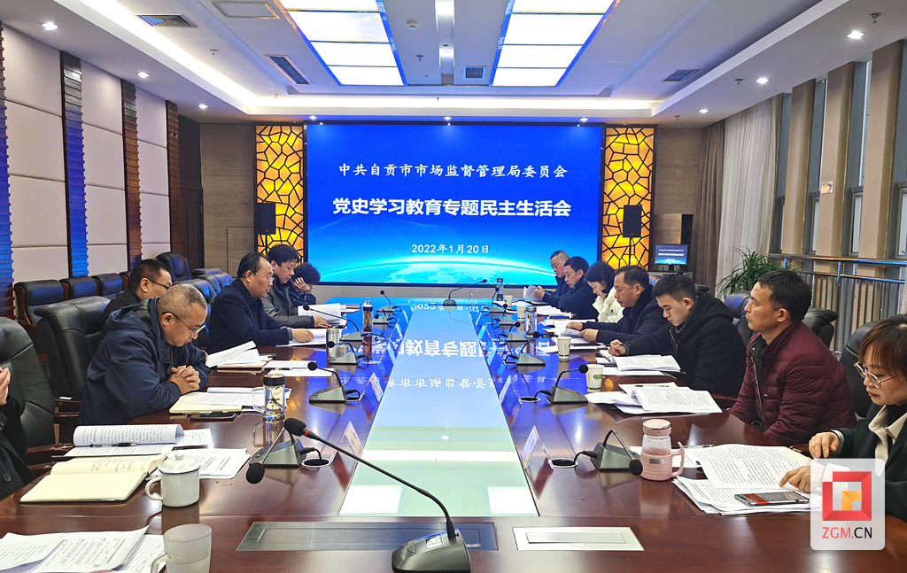 微信圖片_20220126174017.png