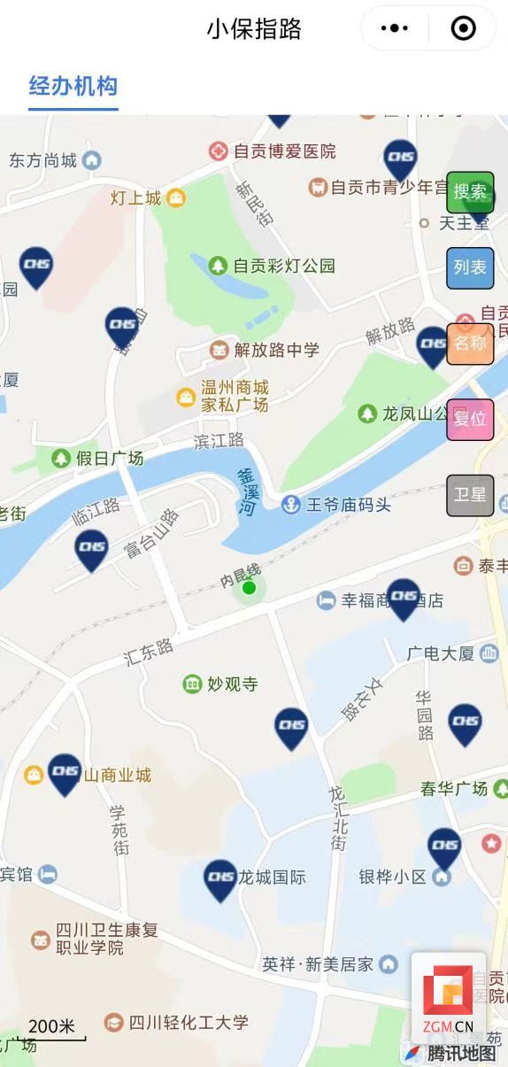 微信圖片_20240826145812.jpg
