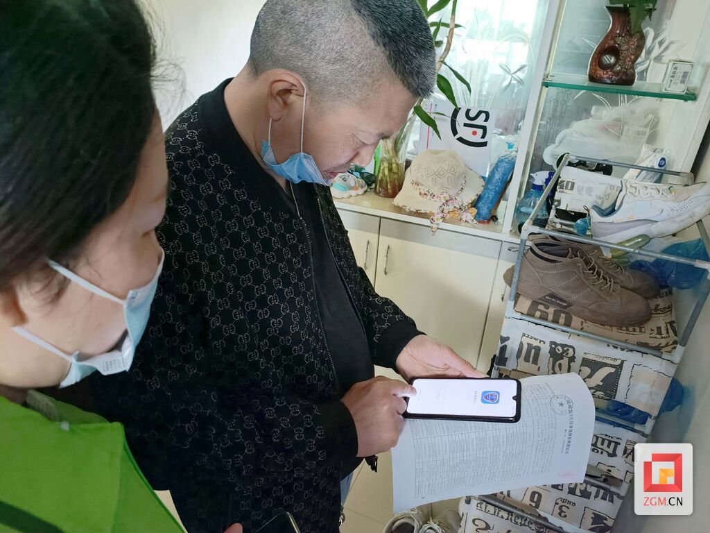 下载图片 (3).jpg