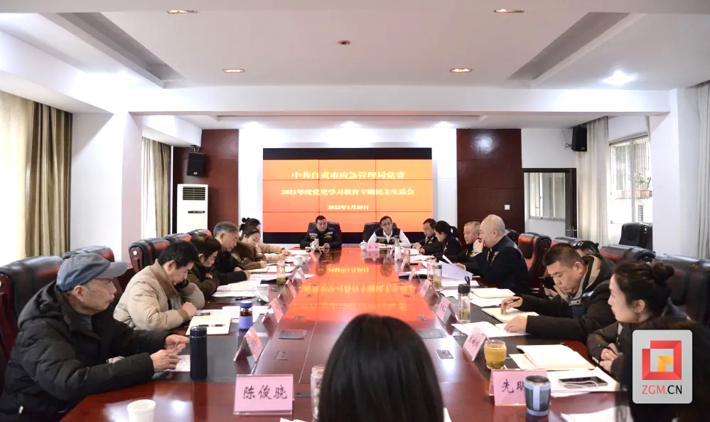 QQ圖片20220128205126.png