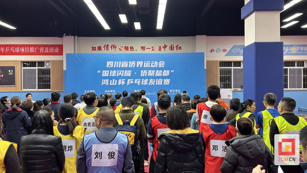 微信圖片_20250315180059.jpg