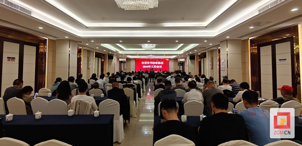 微信圖片_20240413161401.jpg