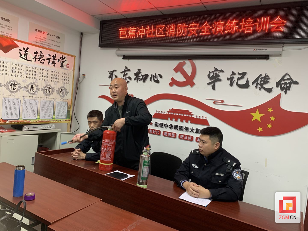 QQ圖片20230810161429.png