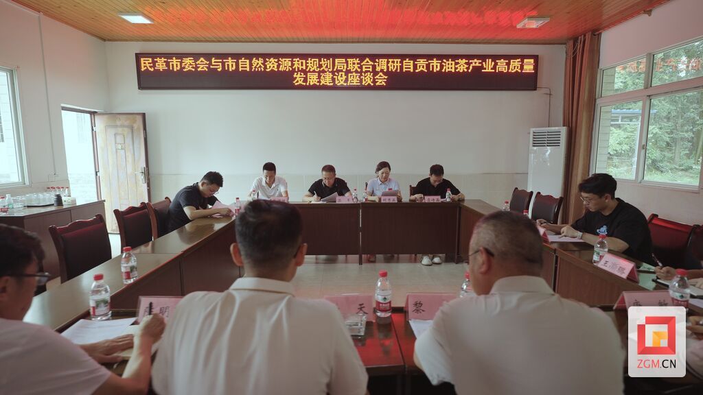微信图片_20260825180204_6_330.jpg