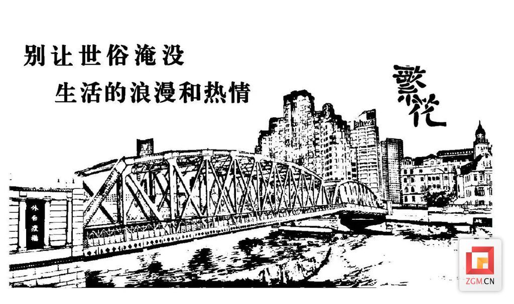 微信圖片_20240207153507.jpg
