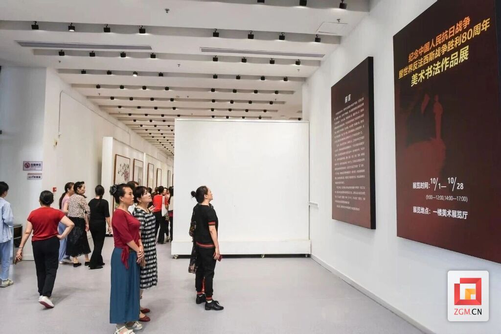 微信图片_20251002110317_782_148.jpg