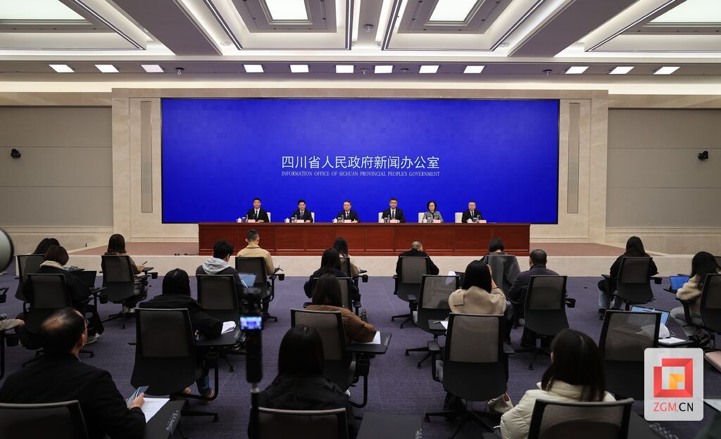 新聞發(fā)布會(huì)快訊.jpg