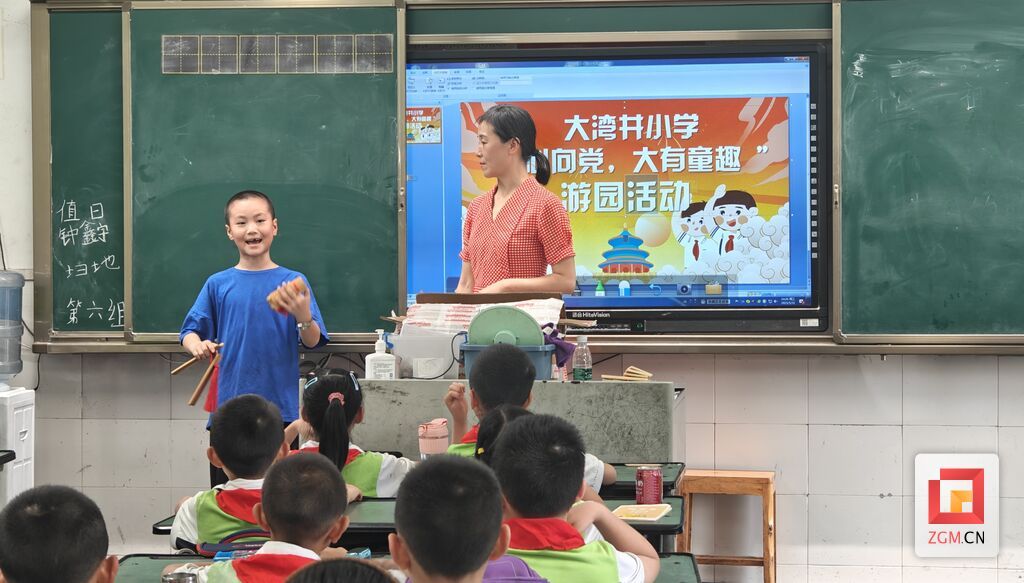 微信圖片_20230531171556.jpg