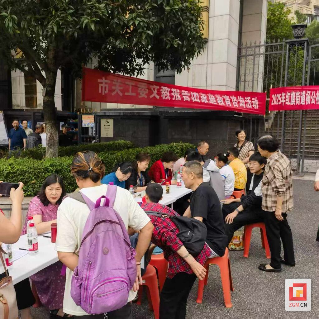 微信图片_20250602103924.jpg