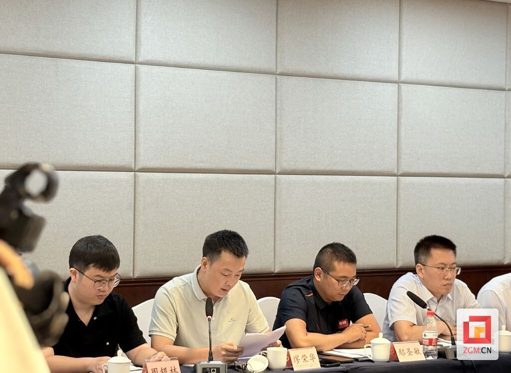 微信图片_2026-05-27_162256_274.jpg