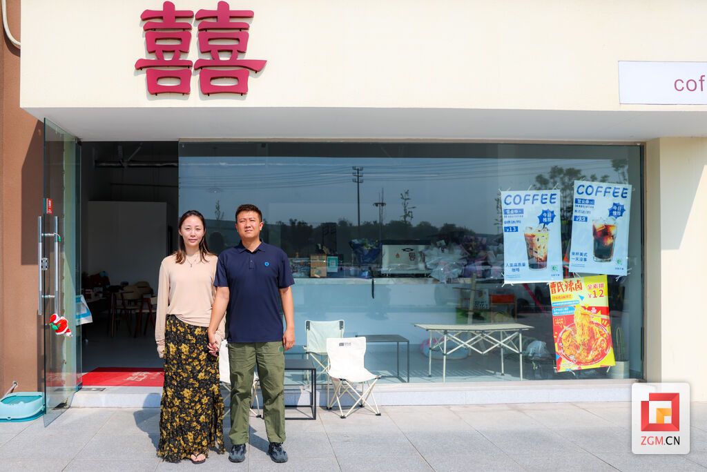 小两口开在园区里的咖啡店.jpg
