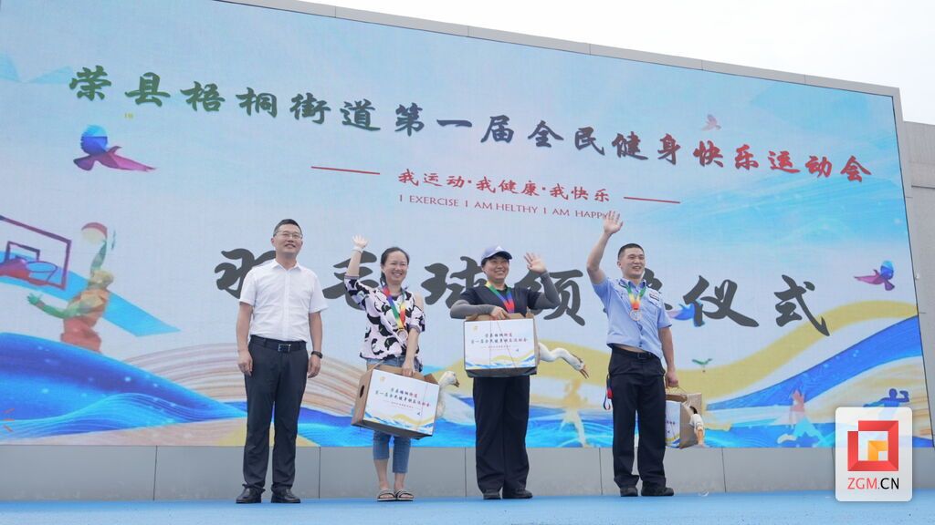 微信图片_20250712133855.jpg