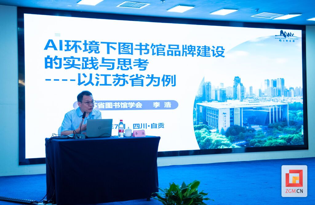 微信图片_2025-07-16_194250_338.jpg
