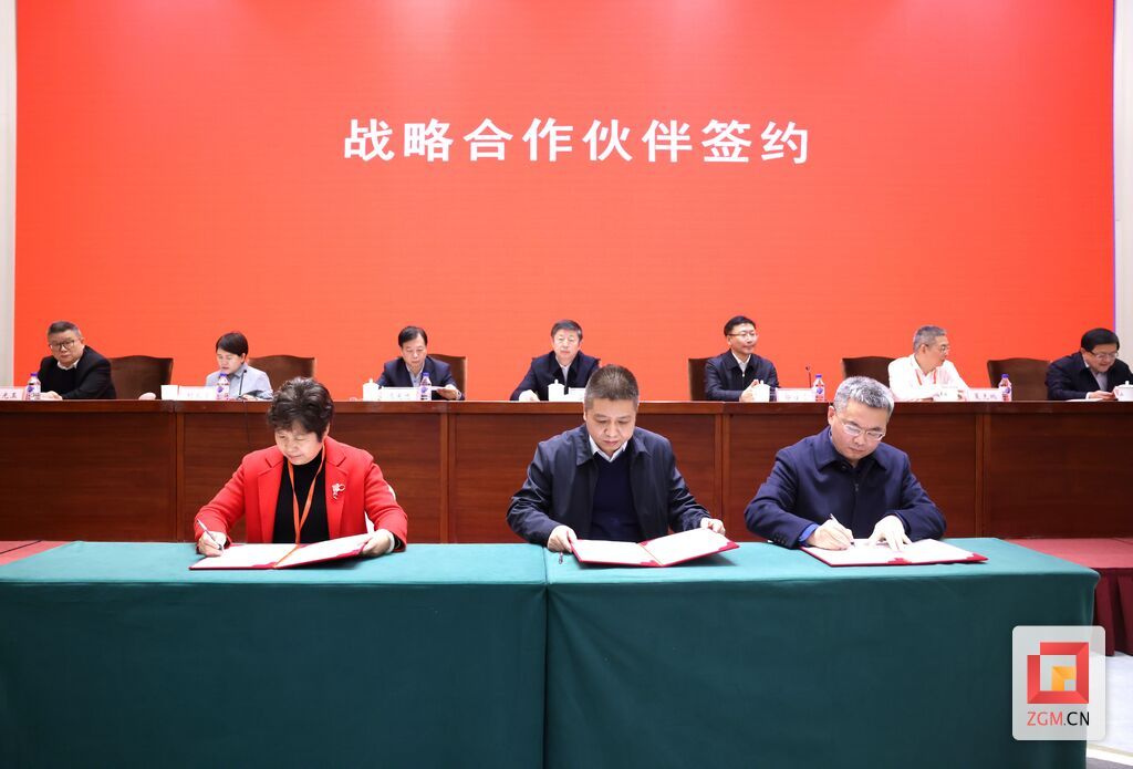 QQ圖片20230301175412.jpg