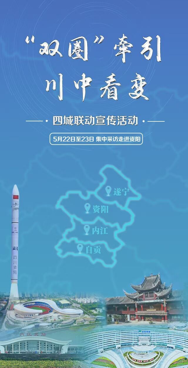 微信圖片_20240521124533.jpg