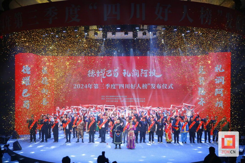 微信圖片_20241023172058.jpg