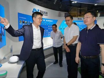 九三学社自贡市委会开展“追寻精神根脉 赓续优良传统”主题活动