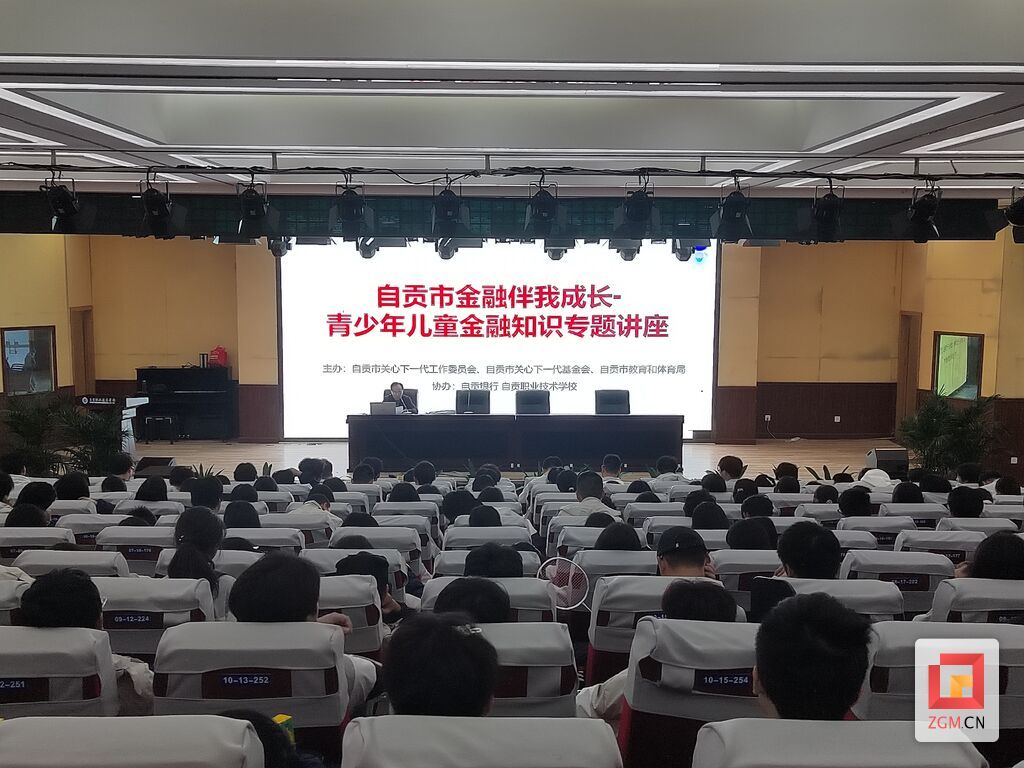 微信圖片_20241118162344.jpg