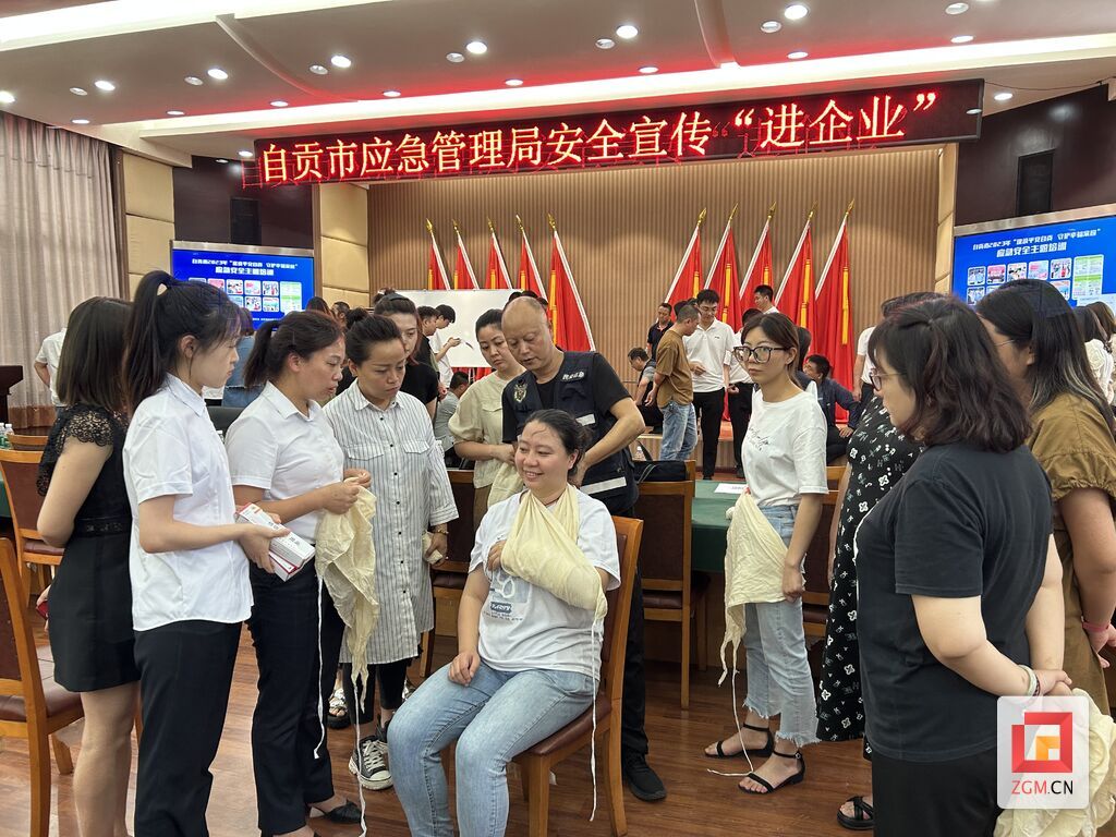 微信圖片_20230628151154.jpg